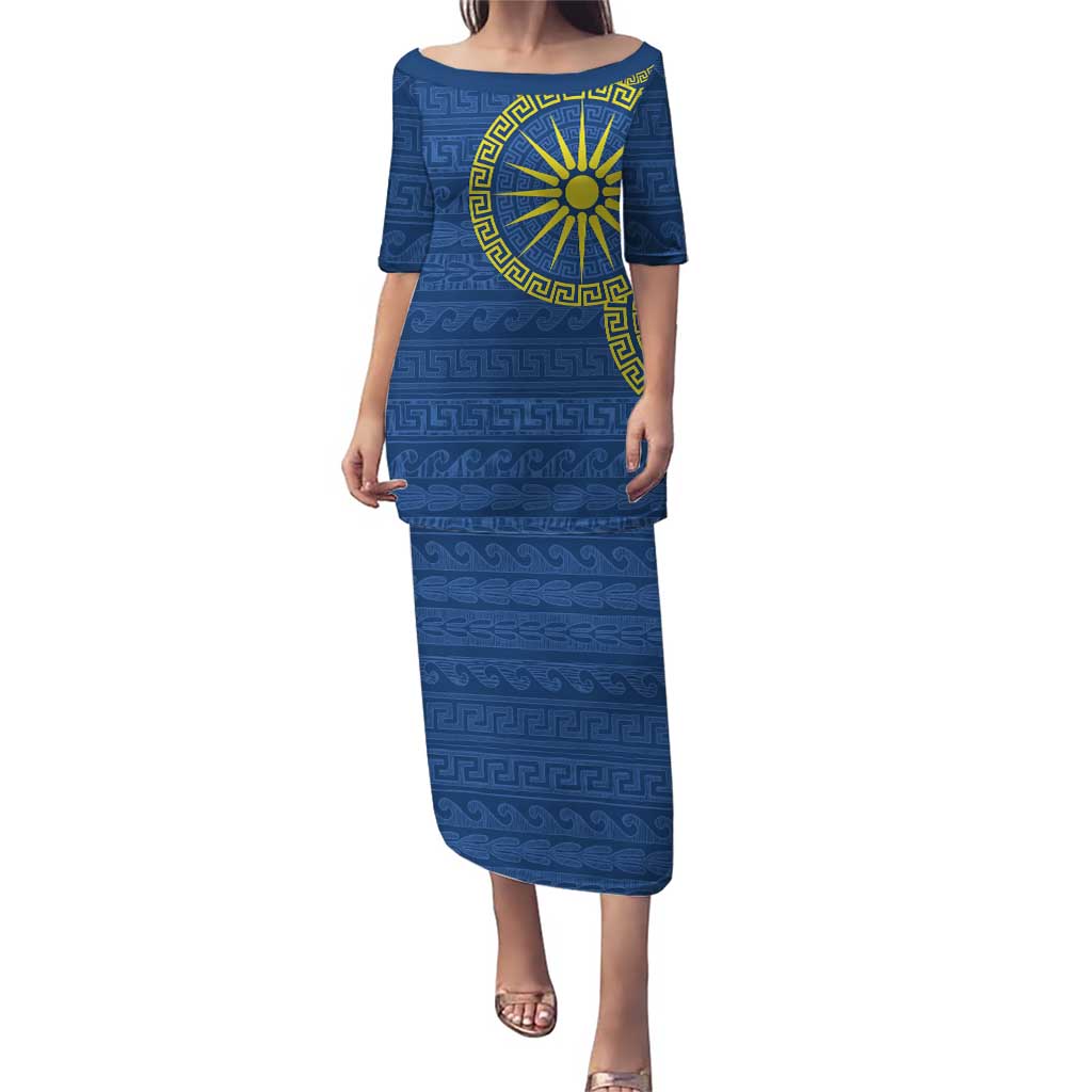 Vergina Sun Macedonia Puletasi Greek Pattern Blue - Wonder Print Shop