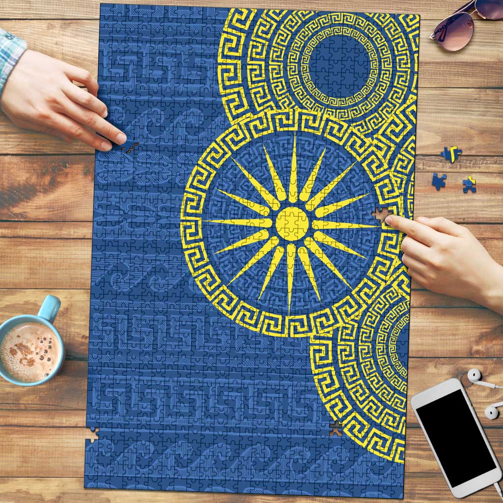 Vergina Sun Macedonia Puzzle Greek Pattern Blue - Wonder Print Shop