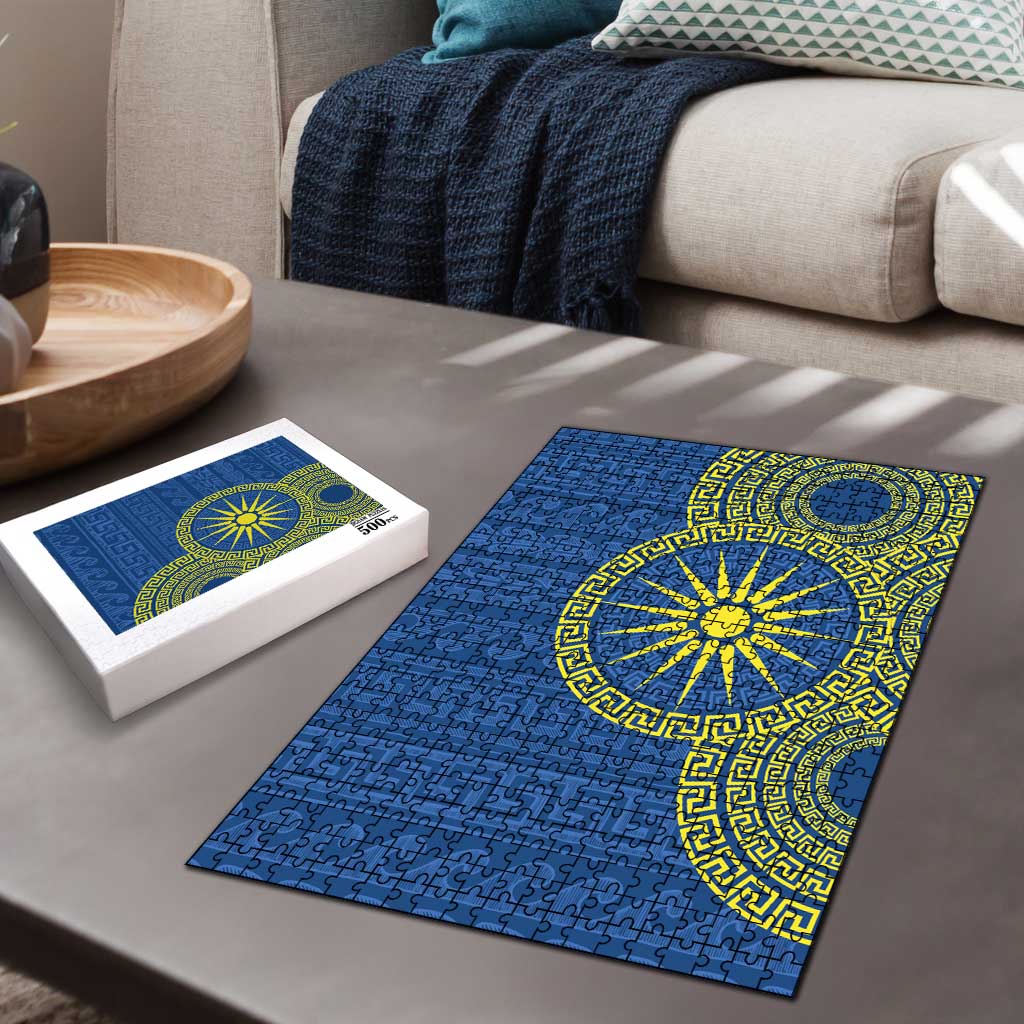 Vergina Sun Macedonia Puzzle Greek Pattern Blue - Wonder Print Shop