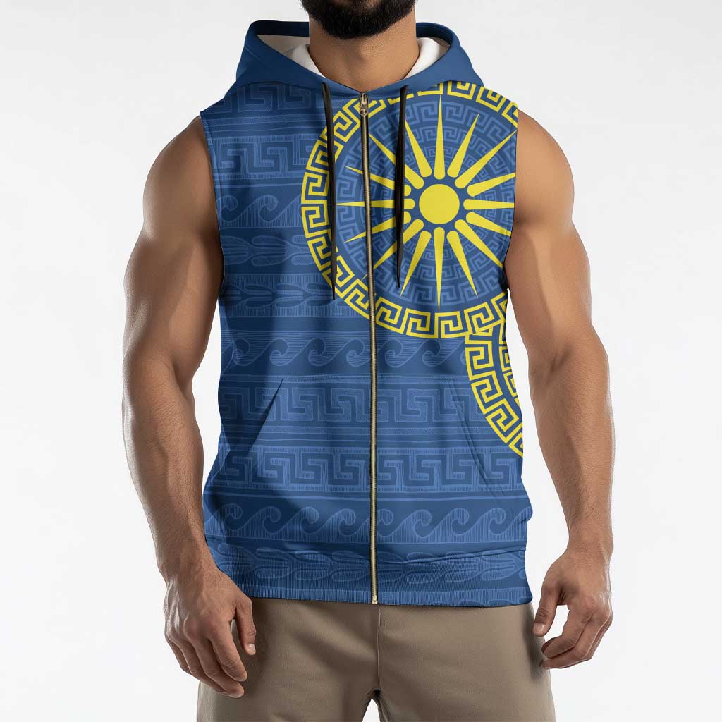 Vergina Sun Macedonia Sleeveless Zip Hoodie Greek Pattern Blue - Wonder Print Shop