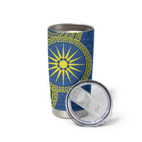 Vergina Sun Macedonia Tumbler Cup Greek Pattern Blue - Wonder Print Shop