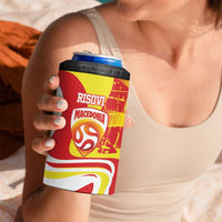 Macedonia Football Custom 4 in 1 Can Cooler Tumbler Go Risovi Grunge Style - Wonder Print Shop