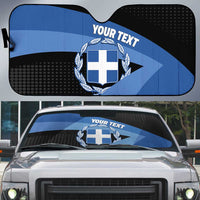 Personalised Greece Hellas Auto Sun Shade Coat Of Arms - Wonder Print Shop