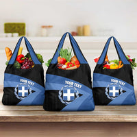 Personalised Greece Hellas Grocery Bag Coat Of Arms - Wonder Print Shop