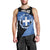 Personalised Greece Hellas Men Tank Top Coat Of Arms - Wonder Print Shop