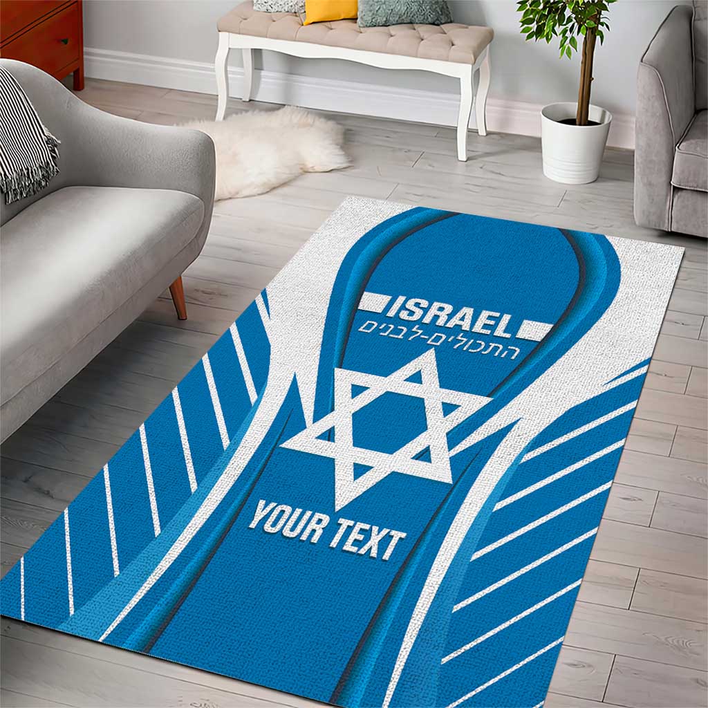 Custom Israel Football Area Rug Come On Sky Blue and Whites