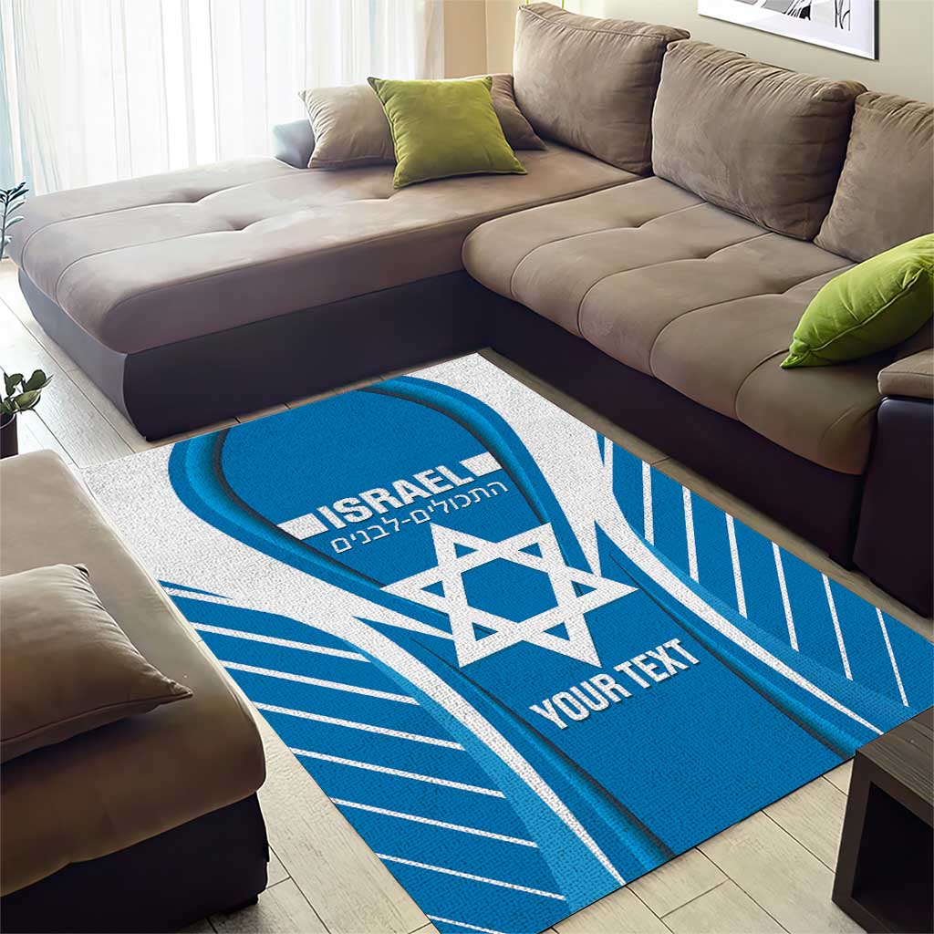 Custom Israel Football Area Rug Come On Sky Blue and Whites