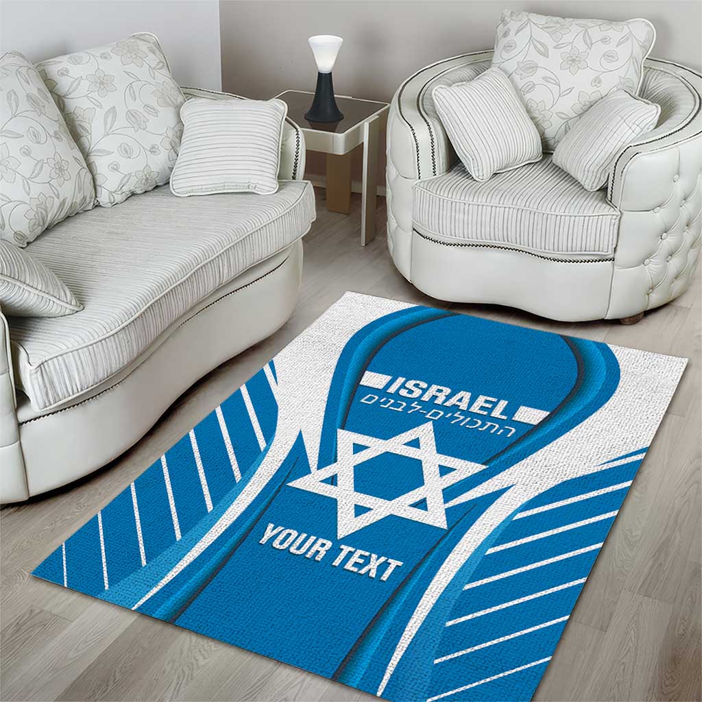 Custom Israel Football Area Rug Come On Sky Blue and Whites