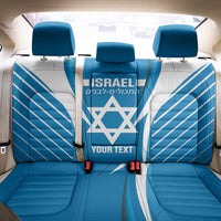 Custom Israel Football Back Car Seat Cover Come On Sky Blue and Whites