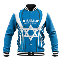 Custom Israel Football Baseball Jacket Come On Sky Blue and Whites