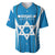 Custom Israel Football Baseball Jersey Come On Sky Blue and Whites