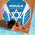 Custom Israel Football Beach Blanket Come On Sky Blue and Whites