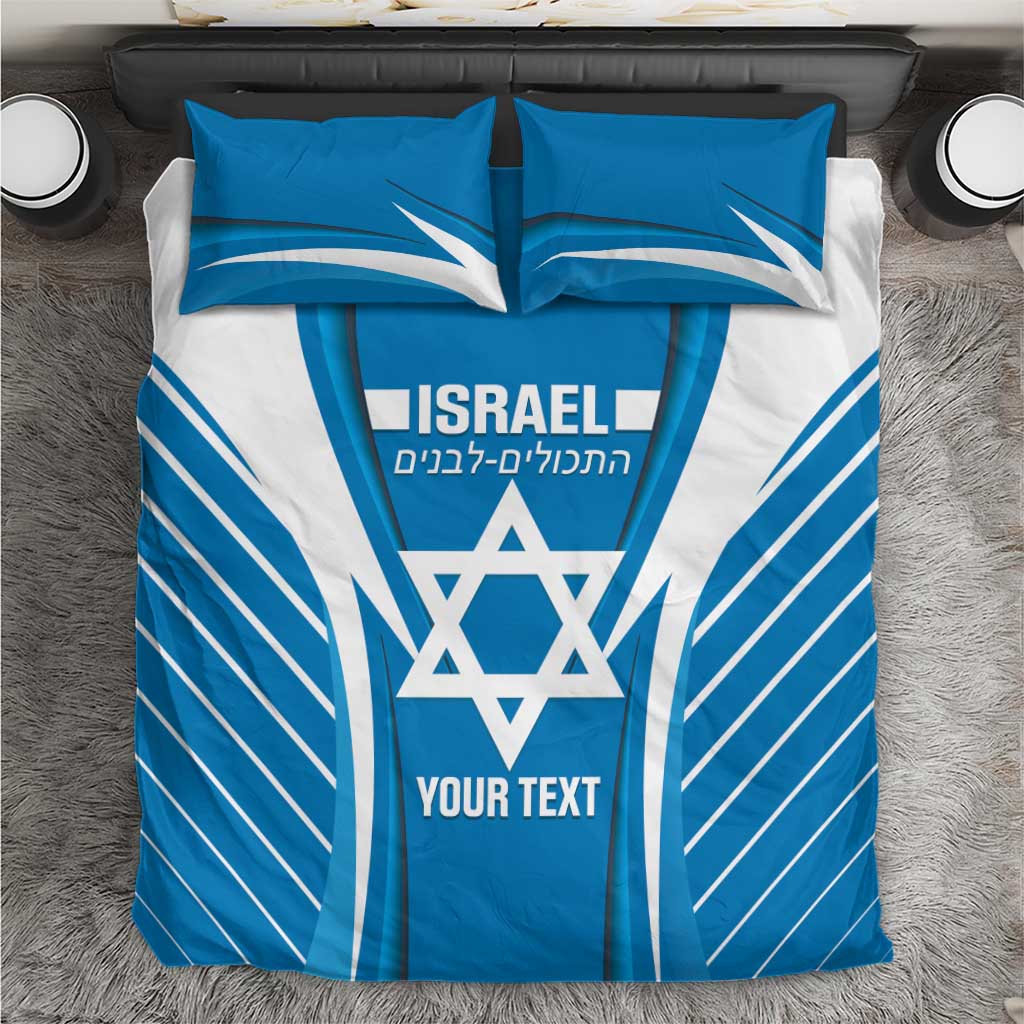 Custom Israel Football Bedding Set Come On Sky Blue and Whites