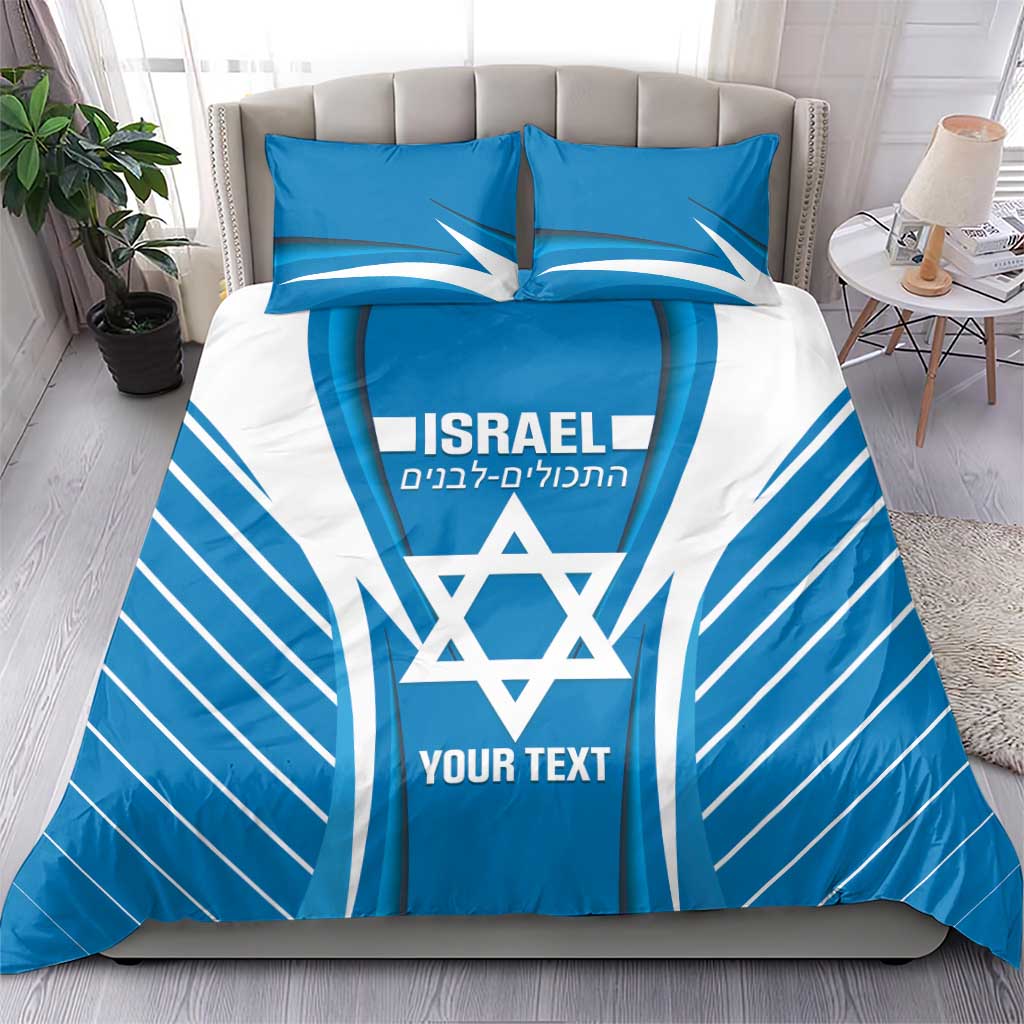 Custom Israel Football Bedding Set Come On Sky Blue and Whites