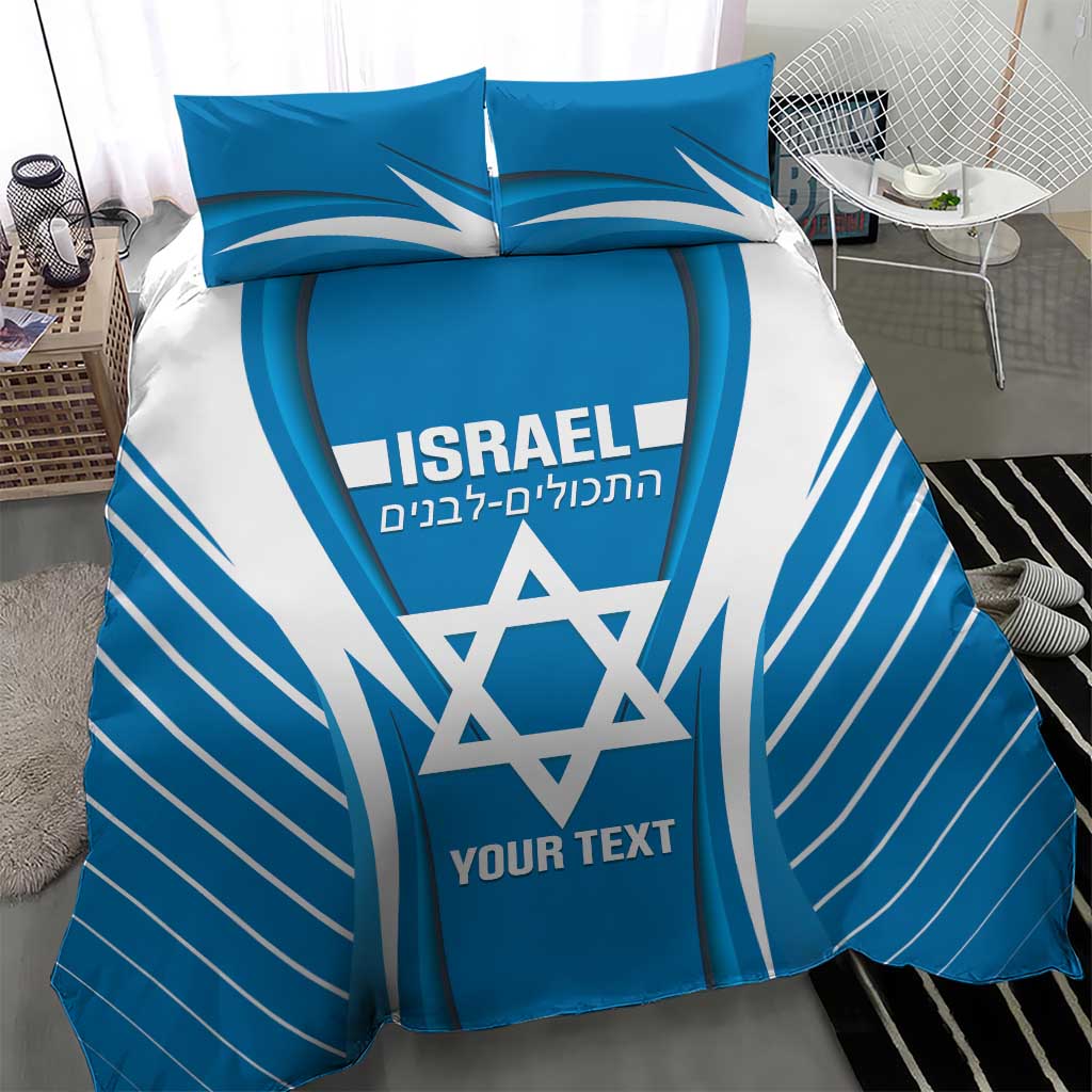 Custom Israel Football Bedding Set Come On Sky Blue and Whites