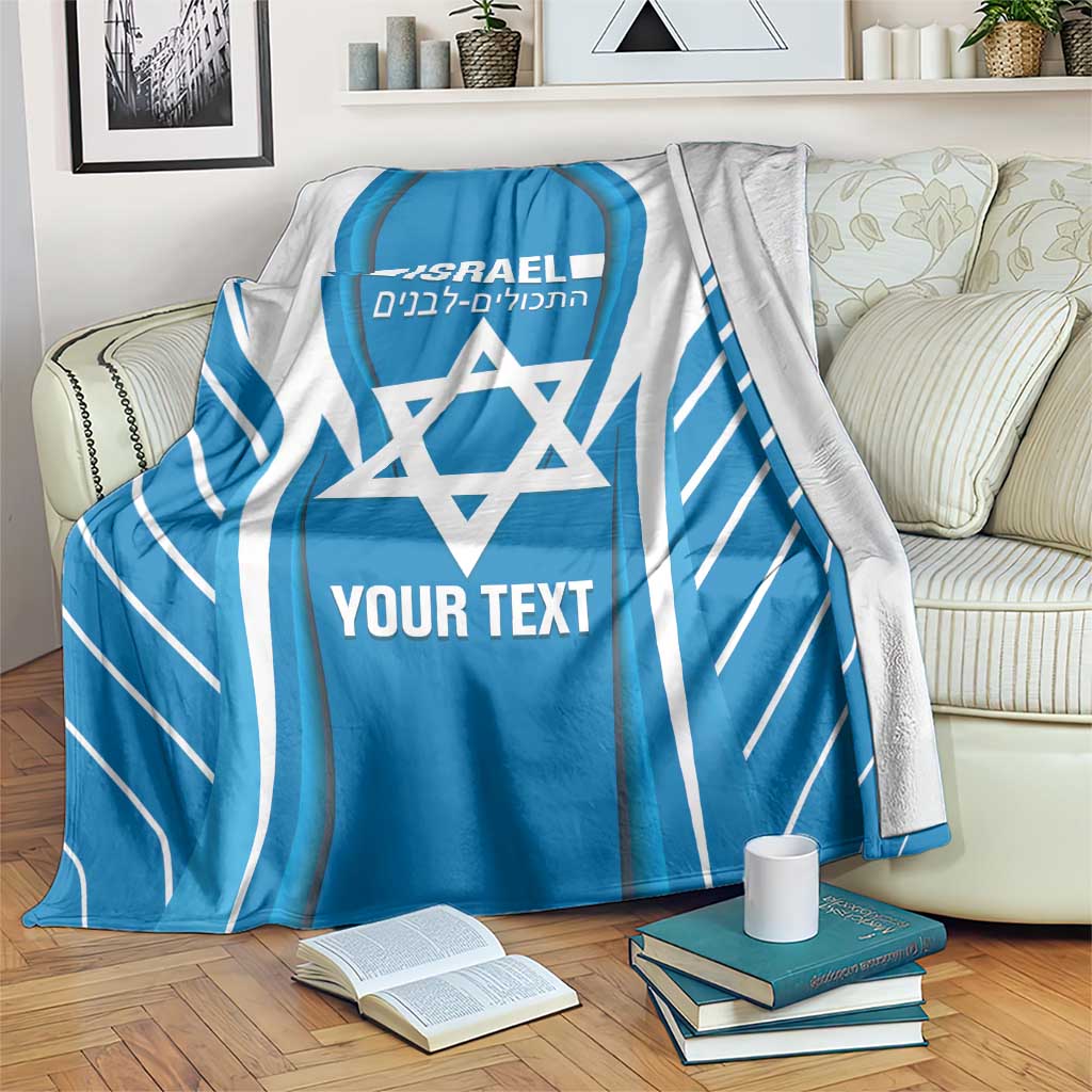 Custom Israel Football Blanket Come On Sky Blue and Whites