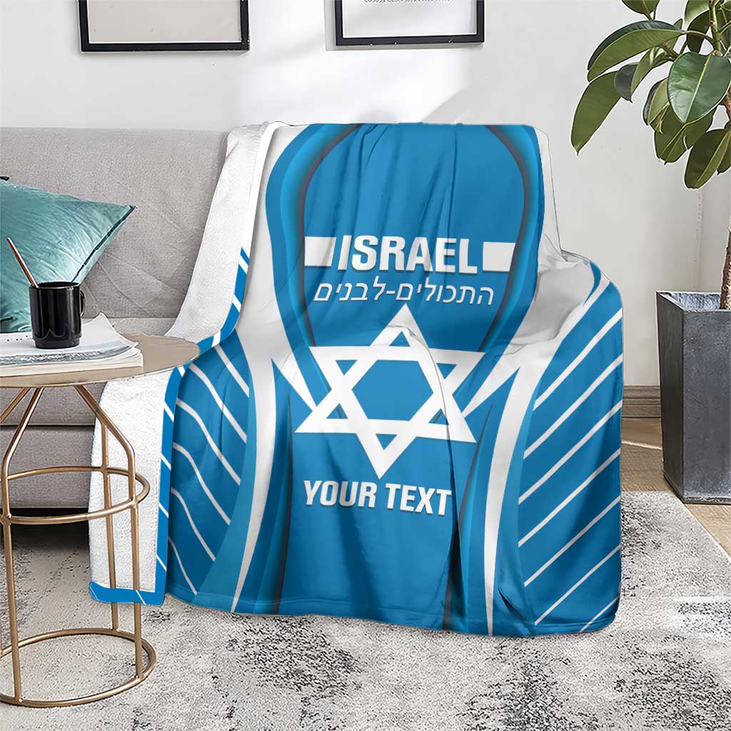 Custom Israel Football Blanket Come On Sky Blue and Whites