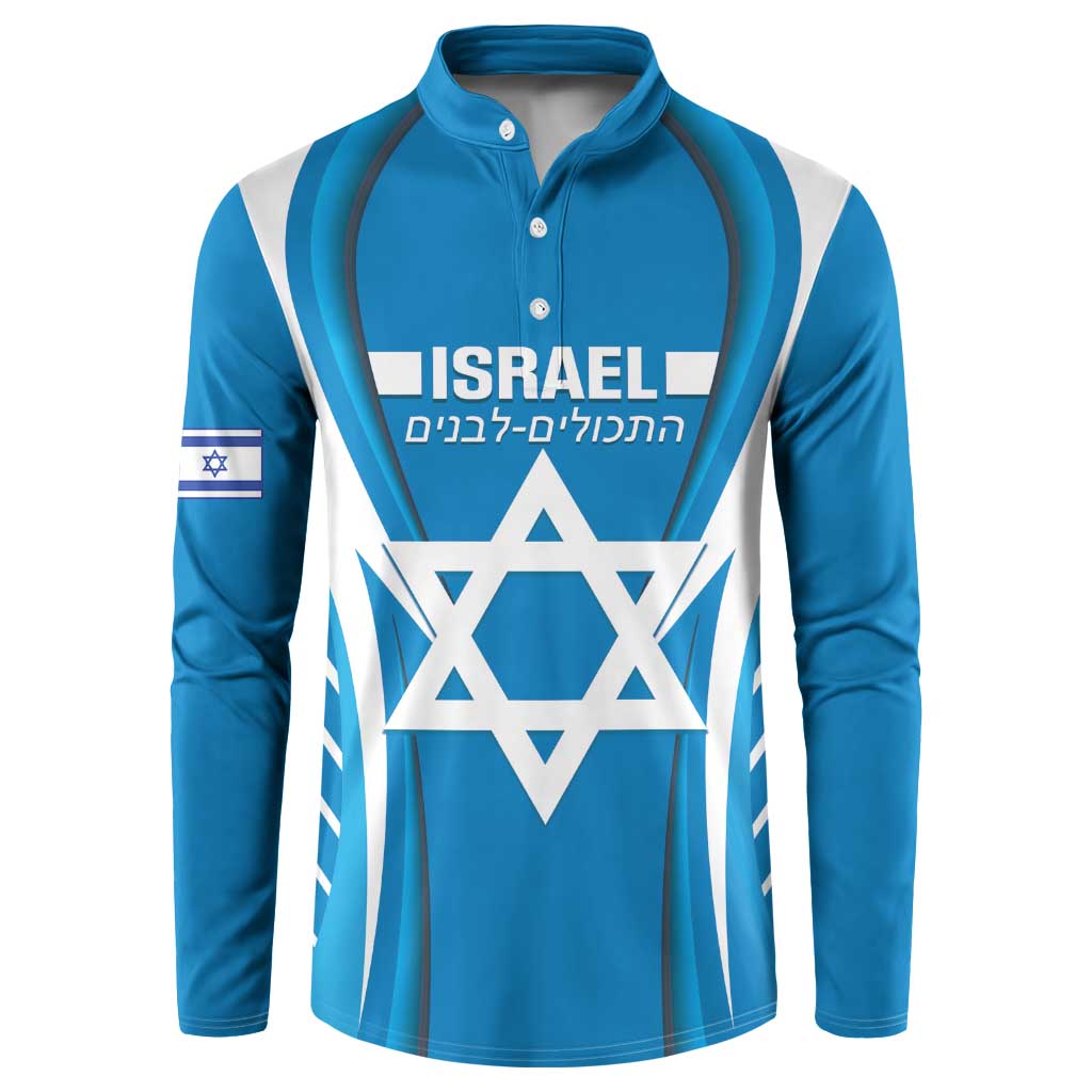 Custom Israel Football Button Sweatshirt Come On Sky Blue and Whites