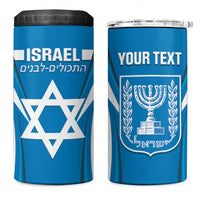 Custom Israel Football 4 in 1 Can Cooler Tumbler Come On Sky Blue and Whites