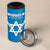 Custom Israel Football 4 in 1 Can Cooler Tumbler Come On Sky Blue and Whites