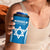 Custom Israel Football 4 in 1 Can Cooler Tumbler Come On Sky Blue and Whites