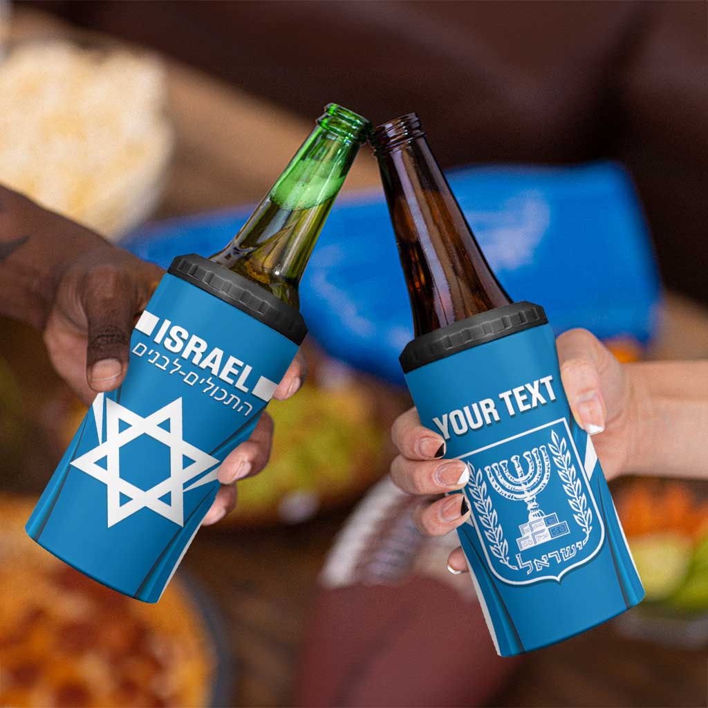 Custom Israel Football 4 in 1 Can Cooler Tumbler Come On Sky Blue and Whites