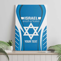 Custom Israel Football Canvas Wall Art Come On Sky Blue and Whites