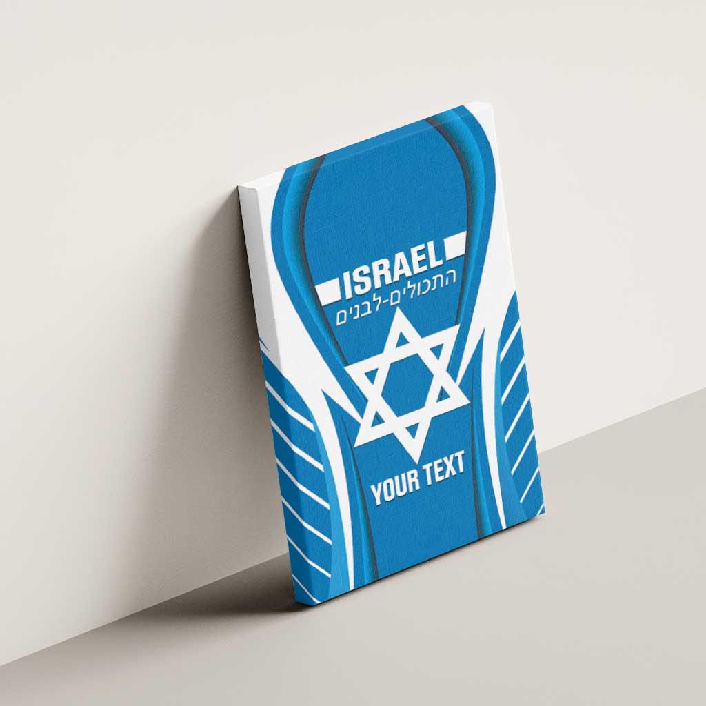 Custom Israel Football Canvas Wall Art Come On Sky Blue and Whites
