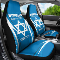 Custom Israel Football Car Seat Cover Come On Sky Blue and Whites