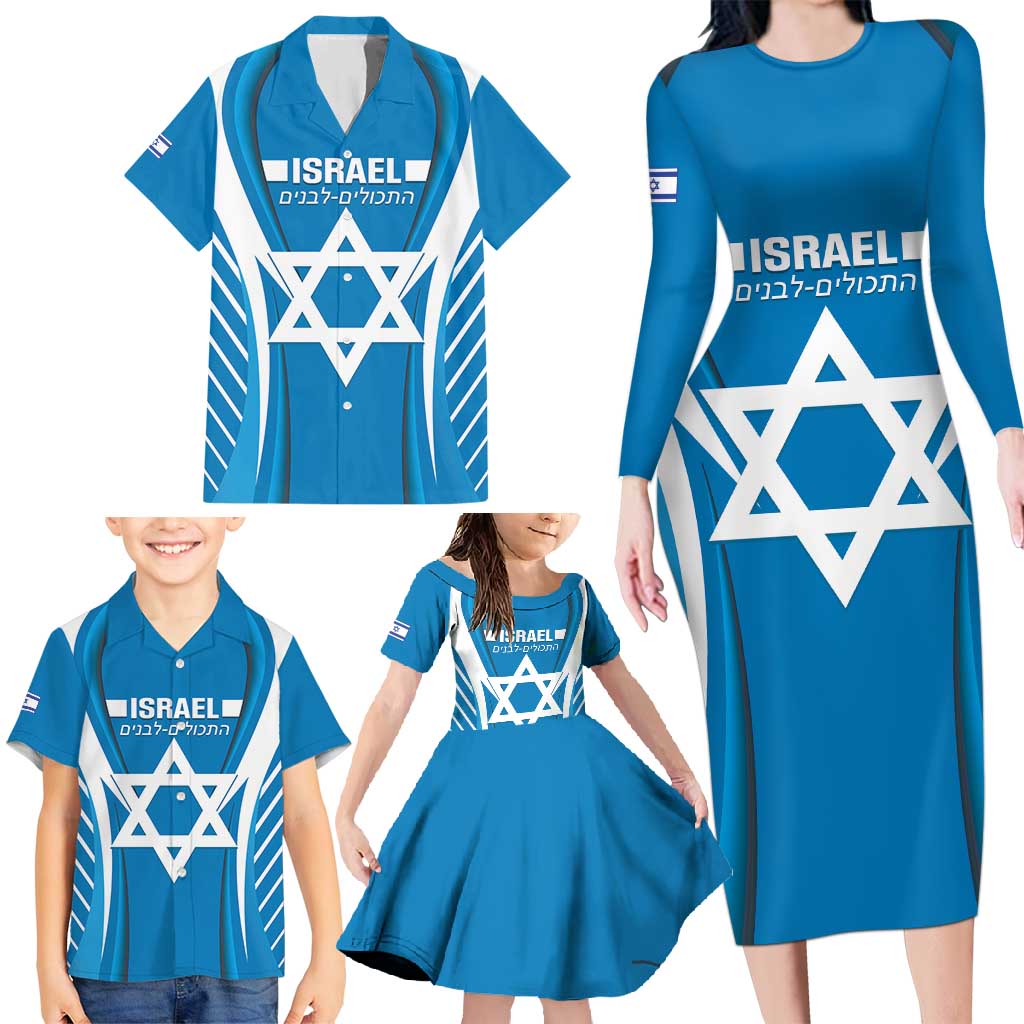 Custom Israel Football Family Matching Long Sleeve Bodycon Dress and Hawaiian Shirt Come On Sky Blue and Whites