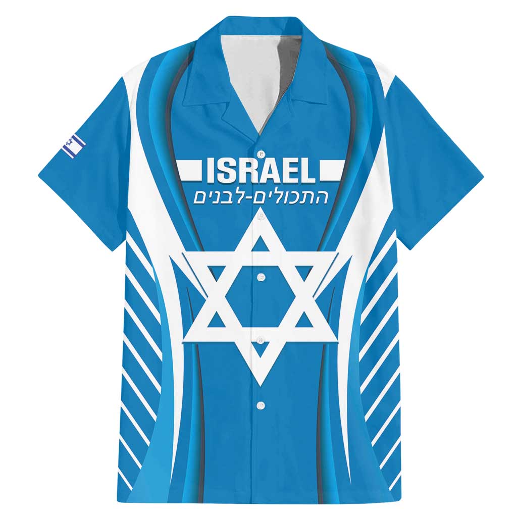 Custom Israel Football Family Matching Mermaid Dress and Hawaiian Shirt Come On Sky Blue and Whites