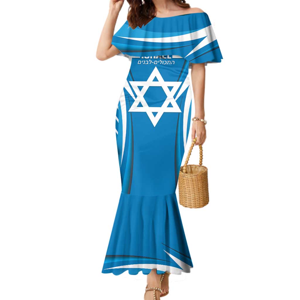 Custom Israel Football Family Matching Mermaid Dress and Hawaiian Shirt Come On Sky Blue and Whites
