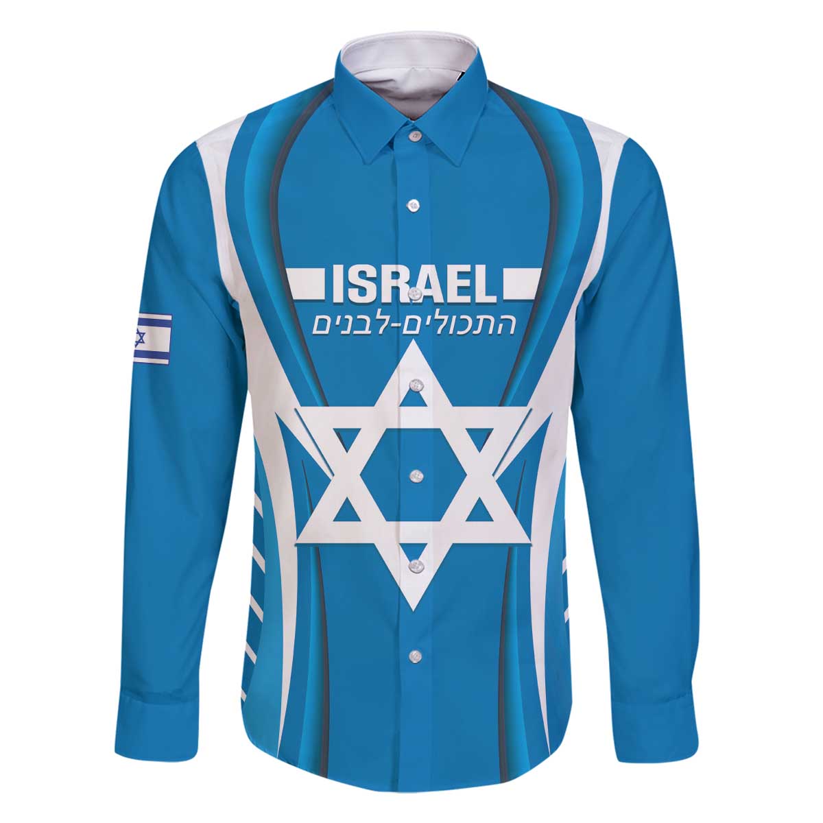 Custom Israel Football Family Matching Off The Shoulder Long Sleeve Dress and Hawaiian Shirt Come On Sky Blue and Whites
