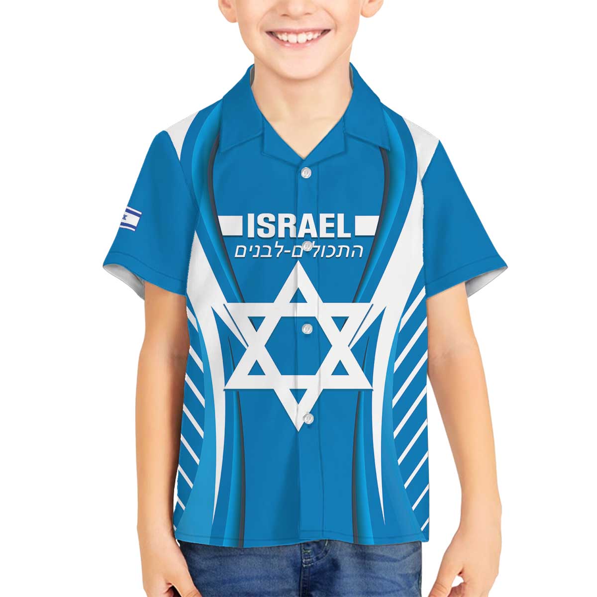 Custom Israel Football Family Matching Off The Shoulder Long Sleeve Dress and Hawaiian Shirt Come On Sky Blue and Whites