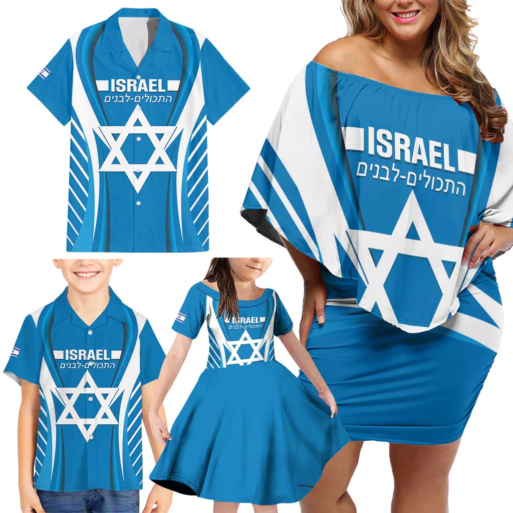 Custom Israel Football Family Matching Off Shoulder Short Dress and Hawaiian Shirt Come On Sky Blue and Whites