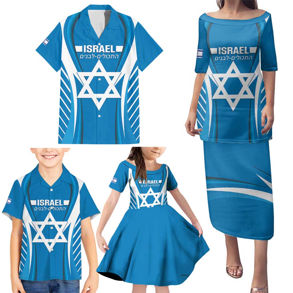 Custom Israel Football Family Matching Puletasi and Hawaiian Shirt Come On Sky Blue and Whites