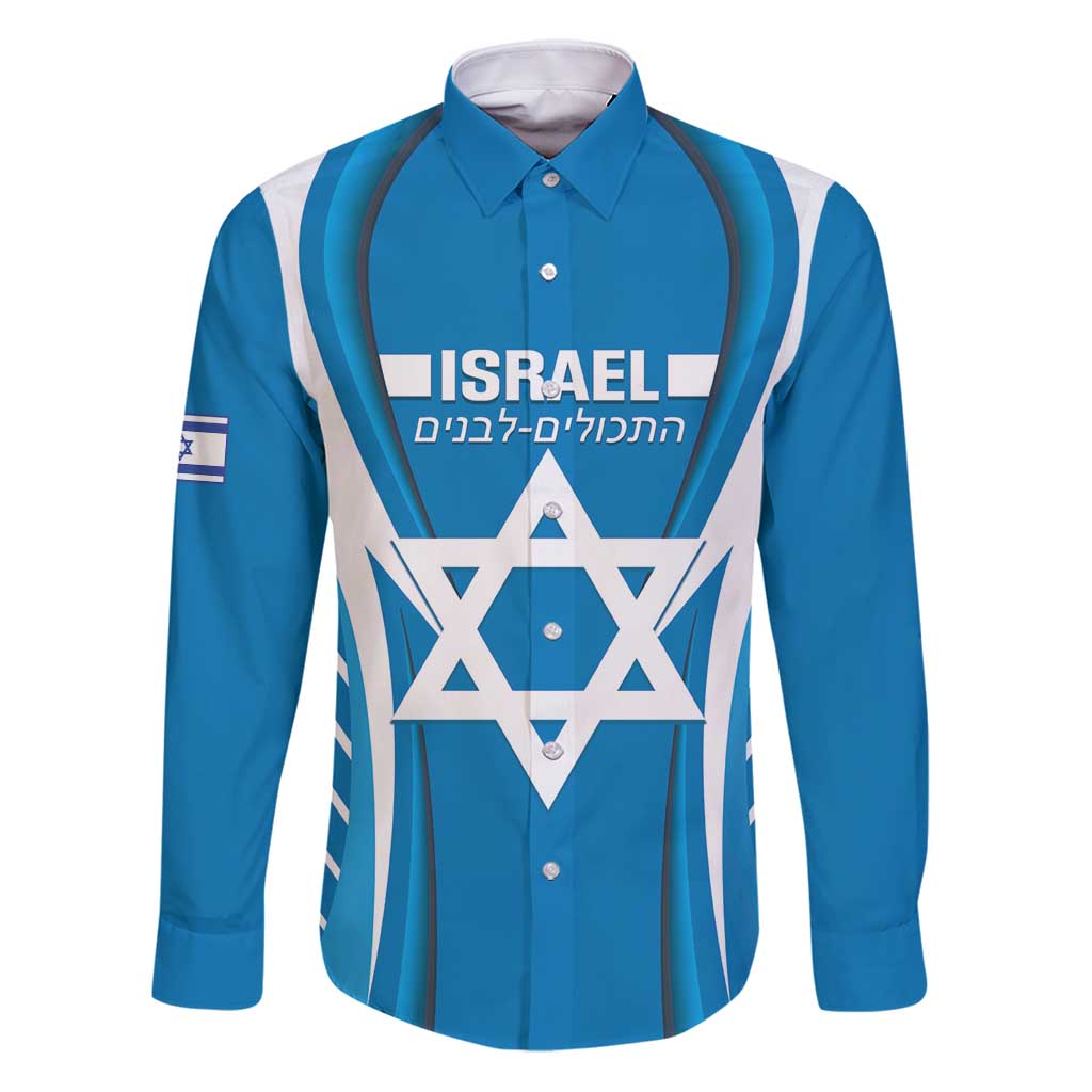 Custom Israel Football Family Matching Puletasi and Hawaiian Shirt Come On Sky Blue and Whites