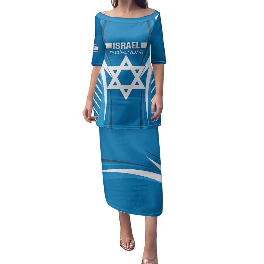 Custom Israel Football Family Matching Puletasi and Hawaiian Shirt Come On Sky Blue and Whites