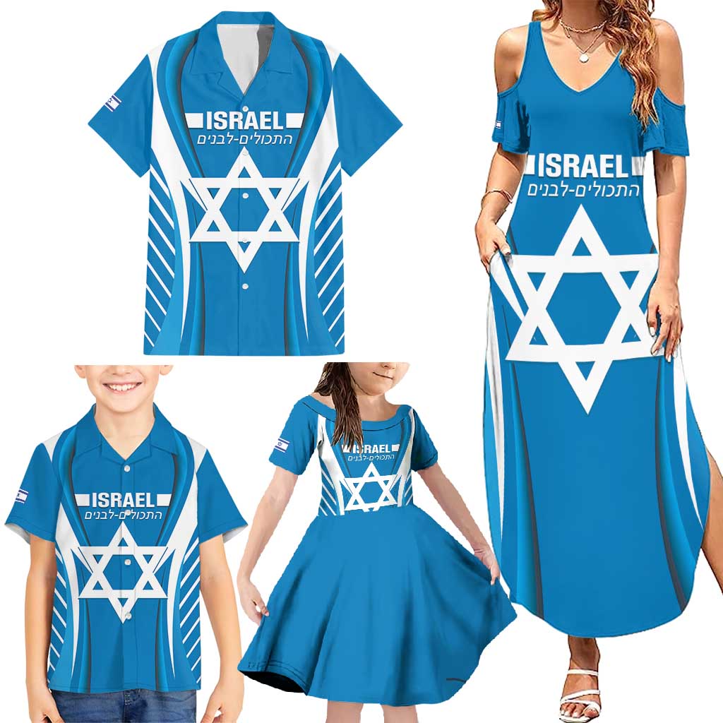 Custom Israel Football Family Matching Summer Maxi Dress and Hawaiian Shirt Come On Sky Blue and Whites