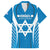 Custom Israel Football Family Matching Summer Maxi Dress and Hawaiian Shirt Come On Sky Blue and Whites