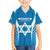 Custom Israel Football Family Matching Summer Maxi Dress and Hawaiian Shirt Come On Sky Blue and Whites