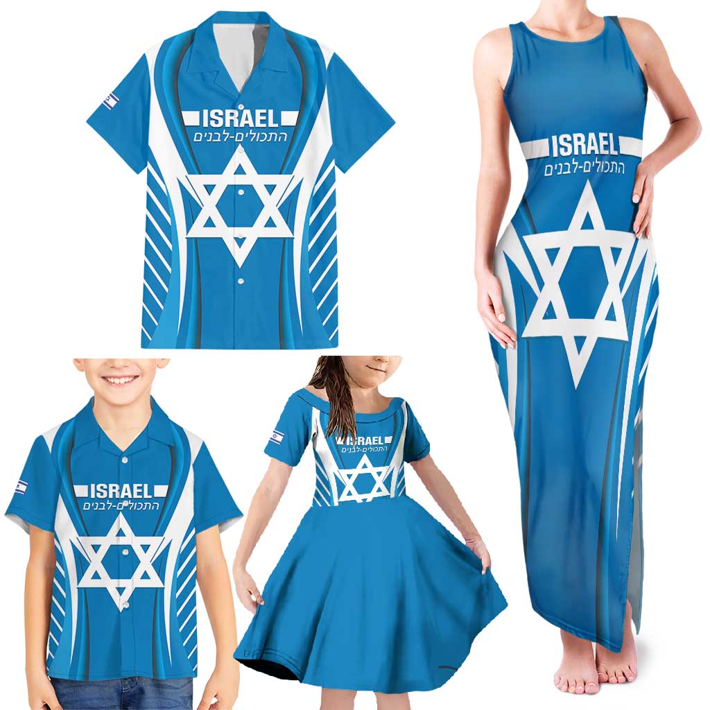Custom Israel Football Family Matching Tank Maxi Dress and Hawaiian Shirt Come On Sky Blue and Whites