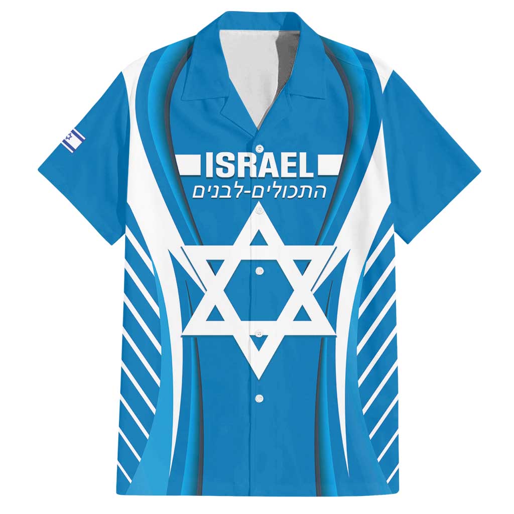 Custom Israel Football Family Matching Tank Maxi Dress and Hawaiian Shirt Come On Sky Blue and Whites