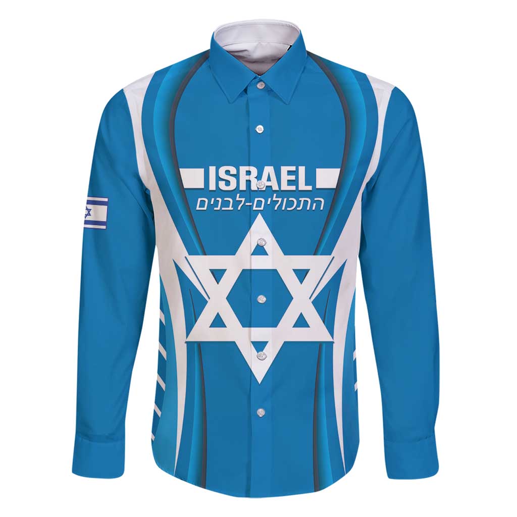 Custom Israel Football Family Matching Tank Maxi Dress and Hawaiian Shirt Come On Sky Blue and Whites