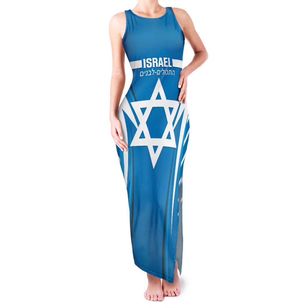 Custom Israel Football Family Matching Tank Maxi Dress and Hawaiian Shirt Come On Sky Blue and Whites