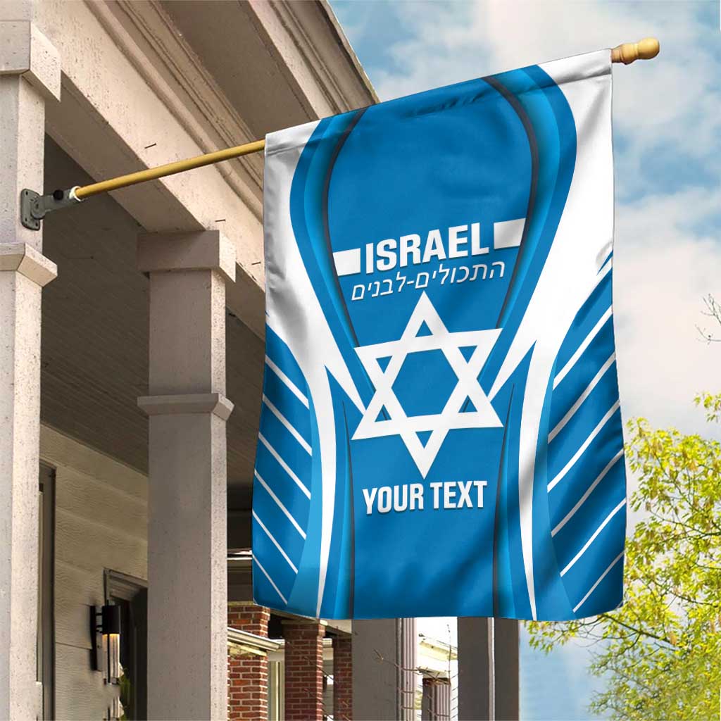 Custom Israel Football Garden Flag Come On Sky Blue and Whites