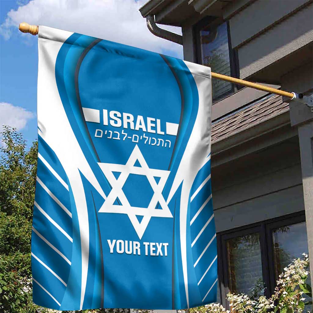 Custom Israel Football Garden Flag Come On Sky Blue and Whites