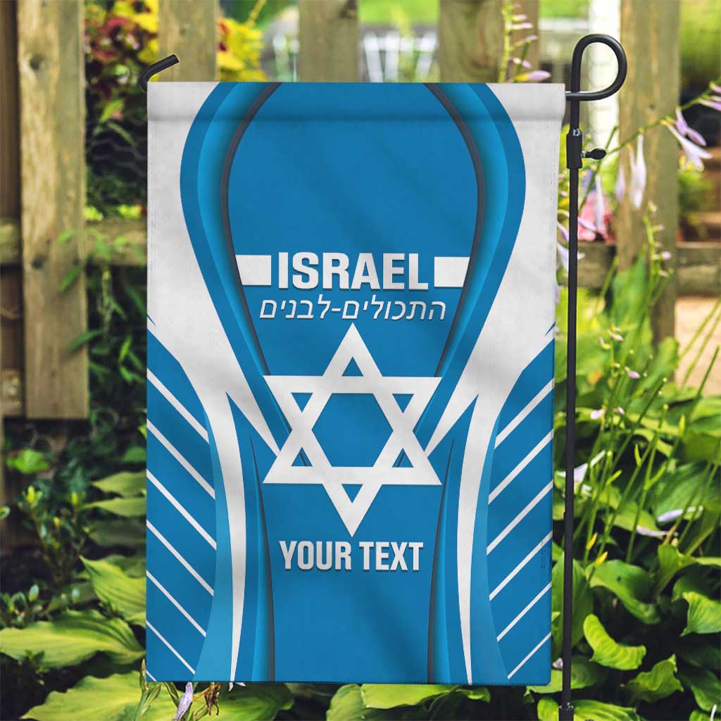 Custom Israel Football Garden Flag Come On Sky Blue and Whites