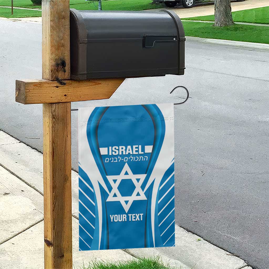 Custom Israel Football Garden Flag Come On Sky Blue and Whites