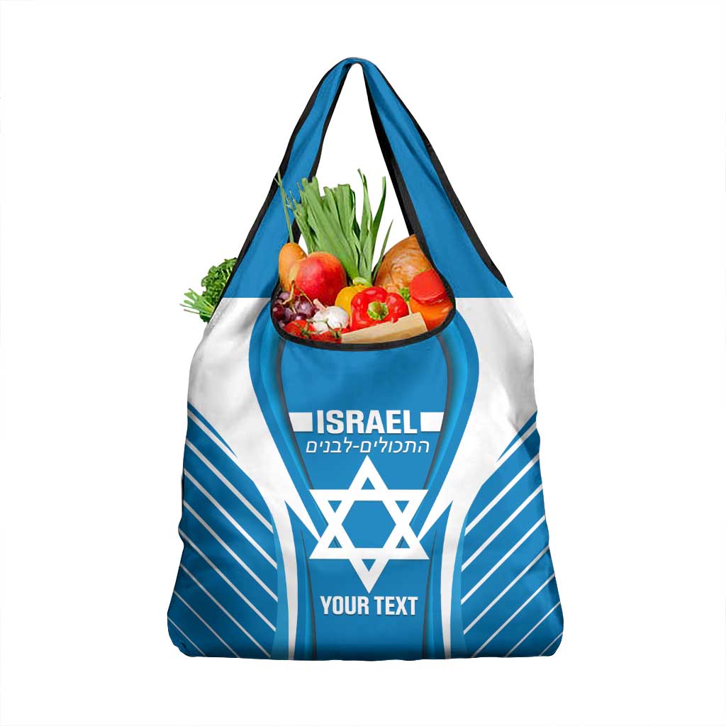 Custom Israel Football Grocery Bag Come On Sky Blue and Whites